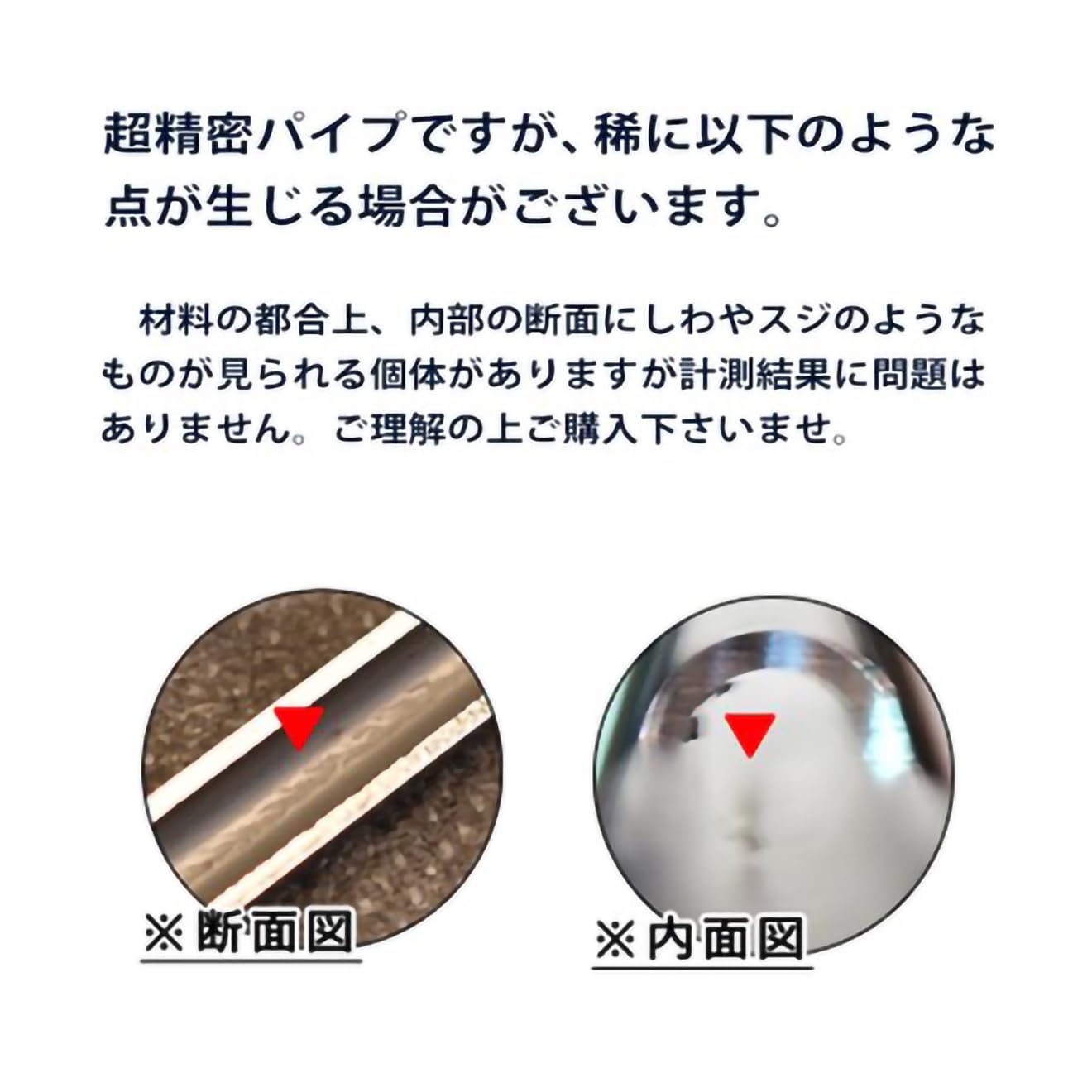 Amazon | PDI DELTAシリーズ 03+ AEG 精密インナーバレル(6.03±0.007